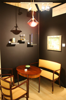 Athene Werbeagentur Wien